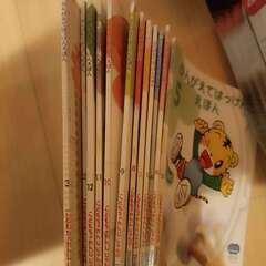 こどもちゃれんじ しまじろう かんがえてはっけん えほん 全12冊