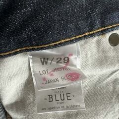 ジャパンブルージーンズ JB0701 W29 タイト ストレート Japan Blue Jeans デニムパンツ ジーパン セルヴィッチ 古着 札幌市 白石区 東札幌の画像