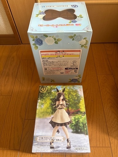 ライスシャワーグッズまとめ売り　ウマ娘
