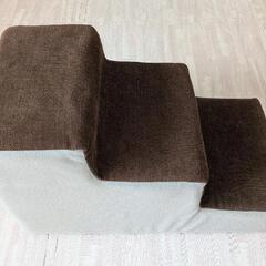 ペット用階段クッション