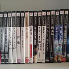 プレイステーション2  プレイステーション3  ゲームソフト。の画像