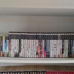 プレイステーション2  プレイステーション3  ゲームソフト。