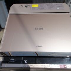 日立製電気洗濯乾燥機　BW-DX120B