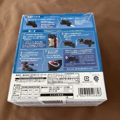 ビールアワー
の画像