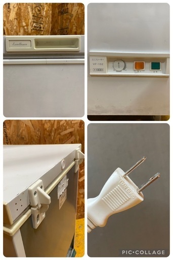 C(7159) 業務用 電気冷凍庫 VF-102 冷凍ストッカー W554D590H820