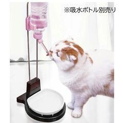 どこでも使えるウッディーボトルスタンド　ペット　給水器　猫、犬にも