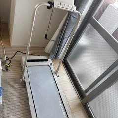ウォーキングマシーン