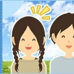 【GW限定★未経験歓迎】競馬場での受付・案内♪大量募集／日払いOK！車通勤可能の画像