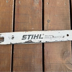 STHIL  スチール　ガイドバー　40cm