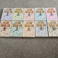 漫画　有閑倶楽部　文庫版コミック