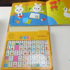 ２歳頃〜　ひらがなに興味出た頃から　はじめてのあいうえお　育脳キッズの画像