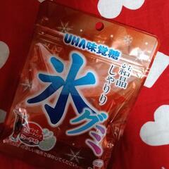 大人気のUHA味覚糖グミ(コーラ)　