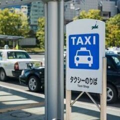 【福岡市博多区】安定収入×働きやすさ抜群！