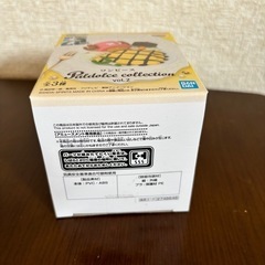 ワンピース　パラダイスコレクション　チョッパー　フィギュアの画像