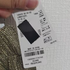 【タグ付き未使用品】LAKOLE　スカート✨の画像