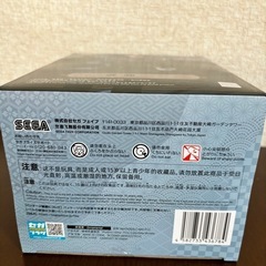 るろうに剣心　斉藤一　フィギュアの画像