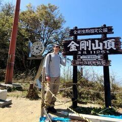 英語で話しましょう!