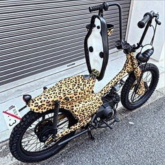 ホンダ スーパーカブ 50cc チョッパー レオパード柄 ヒョウ柄 手描き ハンドメイドの画像