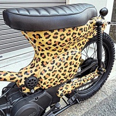 ホンダ スーパーカブ 50cc チョッパー レオパード柄 ヒョウ柄 手描き ハンドメイドの画像
