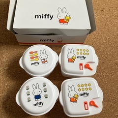 ミッフィー電子レンジ容器4P Cの画像