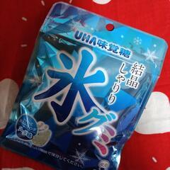 大人気のUHA味覚糖グミ(ソーダ)