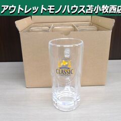 未使用品 サッポロ クラシック 380型ワイドジョッキ 6個セッ...