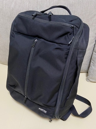 ポーター　ビジネスバッグ　PORTER