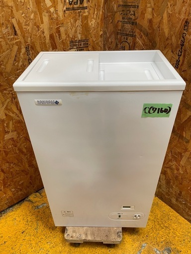 C(7160) 業務用 冷凍ストッカー JH41SR 2019年製 W495D315H860 NORFROST冷凍庫 飲食店 厨房 店舗用 中古 直接お引き取りも歓迎 大阪