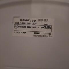 タキズミ　LEDシーリングライト　10〜12畳　2023年製の画像