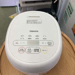 【リサイクルショップ ピカソ 小松原】📢✨【2024年製！YAMAZEN マイコン炊飯ジャー YJR-DM051(W)】✨📢★1876★の画像