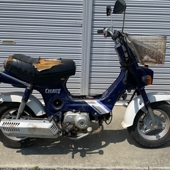 ホンダ　シャリィ　12v レストアベース等