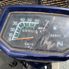 ホンダ　シャリィ　12v レストアベース等の画像