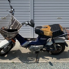 ホンダ　シャリィ　12v レストアベース等の画像