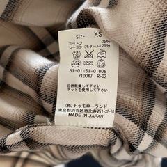 【美品】トゥモローランド エディション ロング ガウン コート オンブレチェックの画像