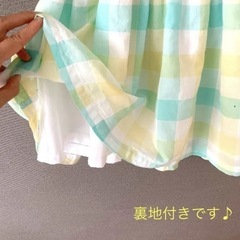 【夏物セール中】ノースリーブ丸襟ワンピース【ハンドメイド】の画像