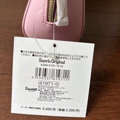 ‼️未使用品半額以下‼️ハローキティ ポーチ サンリオの画像