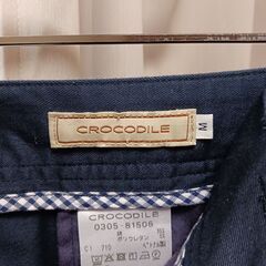 ｸﾛｺﾀﾞｲﾙ　ストレートパンツの画像
