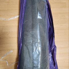 人工芝、防草シートセット