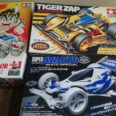 今来れば800円！ ミニ四駆 3箱