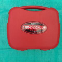 電動インパクトレンチの画像