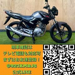 ★長野県の方限定送料無料★【動画あり】★ヤマハ YBR125★ 実動 人気車種 RE052 原付二種 FI インジェクション 空冷 4サイクル GSX CB 小型ネイキッド 松本市の画像