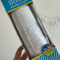 一時帰国の為期間限定！★新品未使用★保冷保温ステンレスボトル★水筒