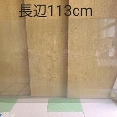 ガラスの天板