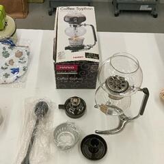 0411-145 HARIO コーヒーサイフォン