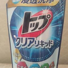 決まりました。未開封　詰替え用洗濯用洗剤トップ２袋の画像
