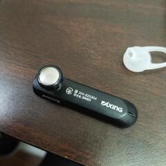 【静岡市葵区古庄にてお取引】AXING  BM05  中古品　ワイヤレスイヤホン　Bluetoothの画像