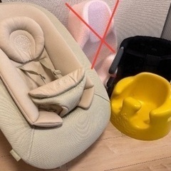 ベビー用品3点まとめ