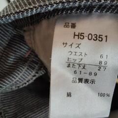 レディースハーフパンツの画像