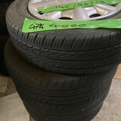 1457012鉄ダイハツの画像