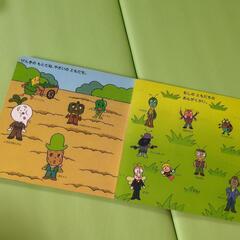 【アンパンマン絵本４冊セット】の画像